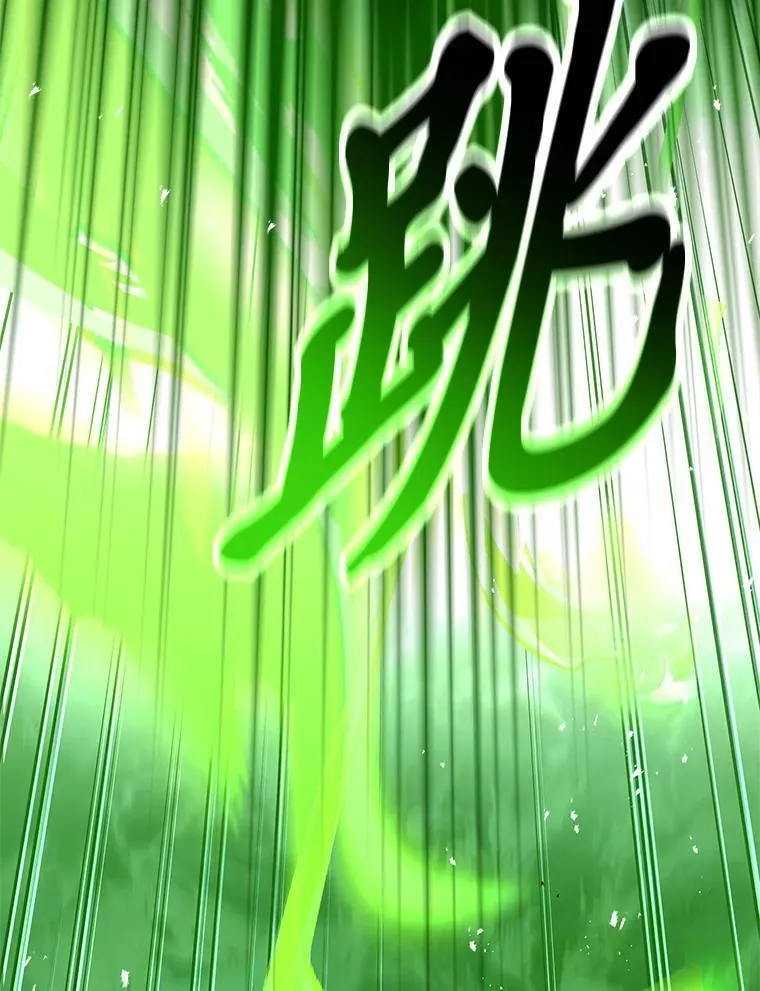 74.解决亡虫73