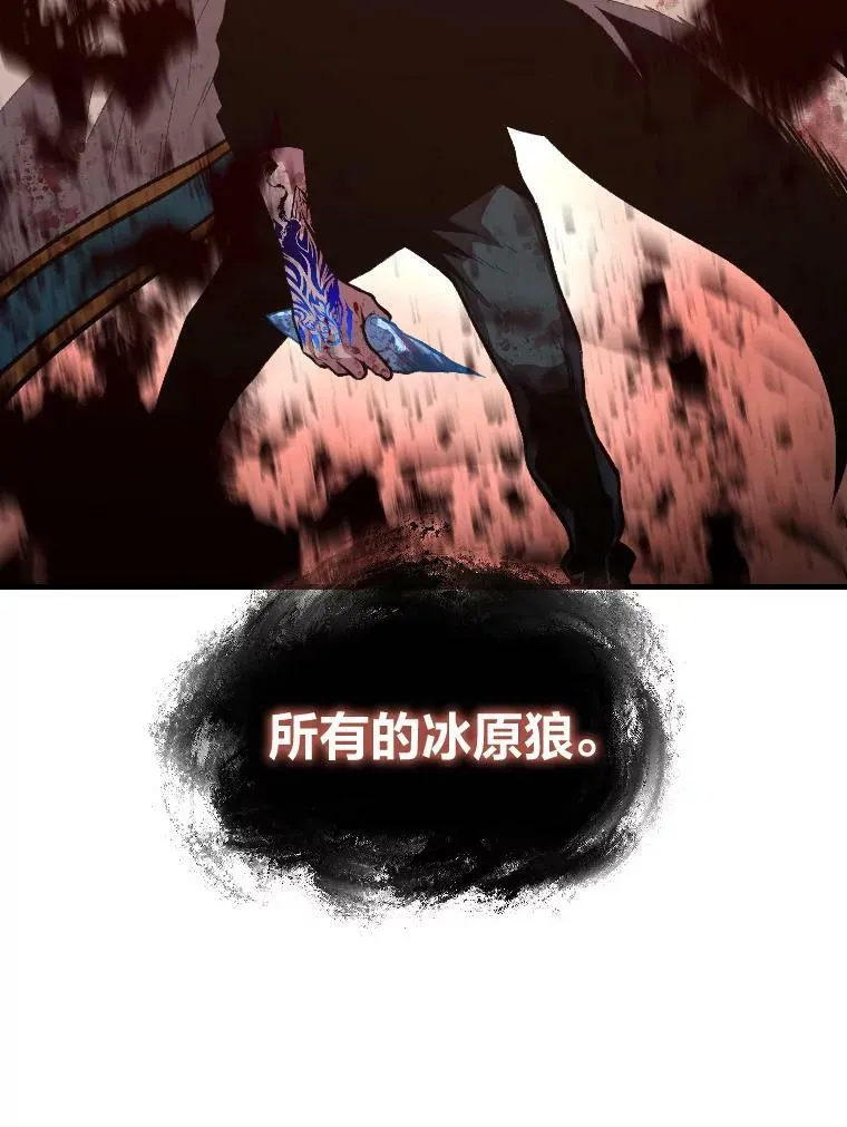 44.绝处逢生4