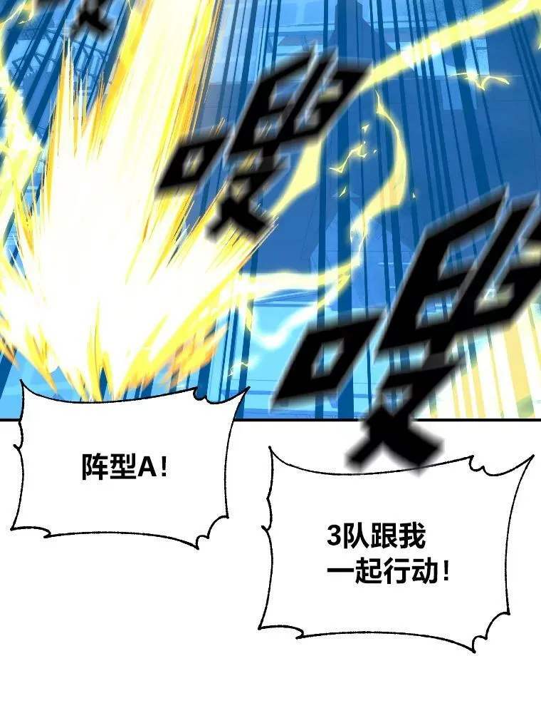 31.大展神威35