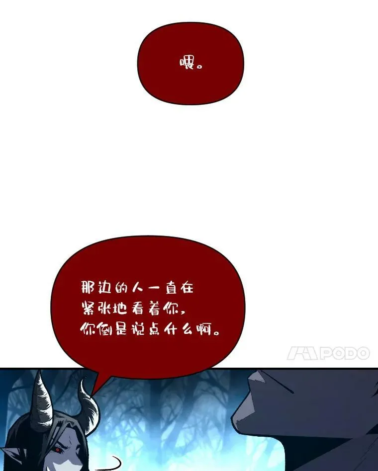 27.闪亮登场122