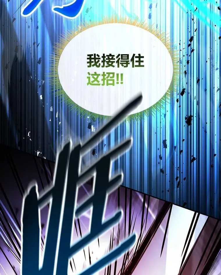65.战火纷飞22