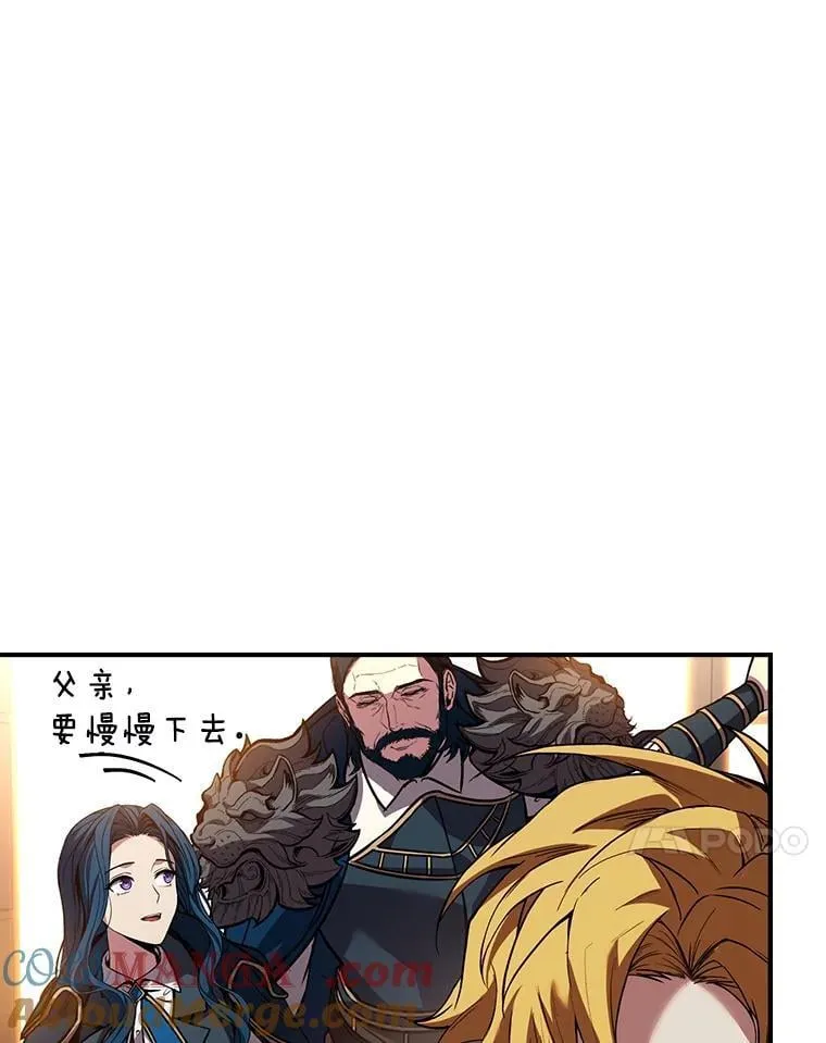 62.一个妙计16
