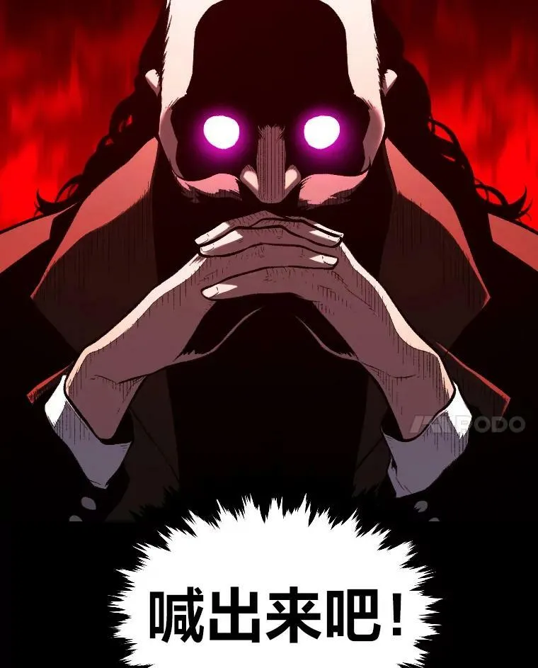 36.狼狈为奸58