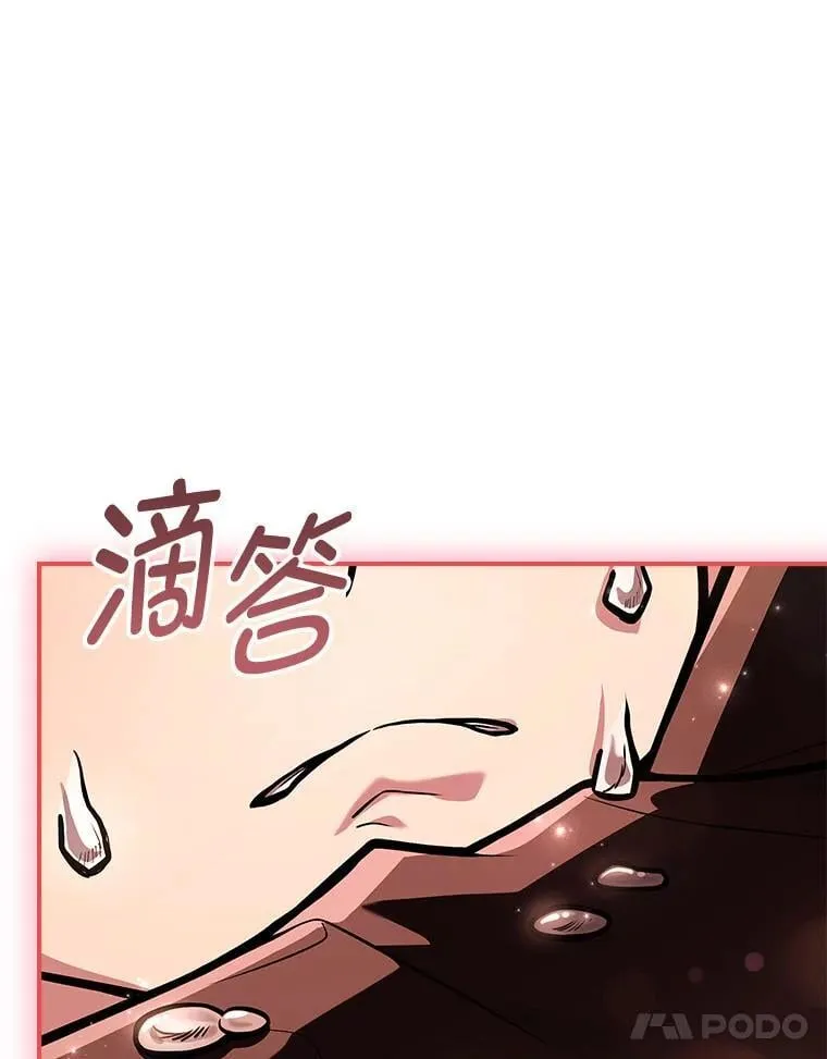 61.交易与援助97