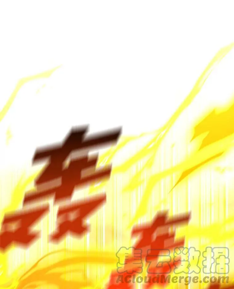 31.大展神威12