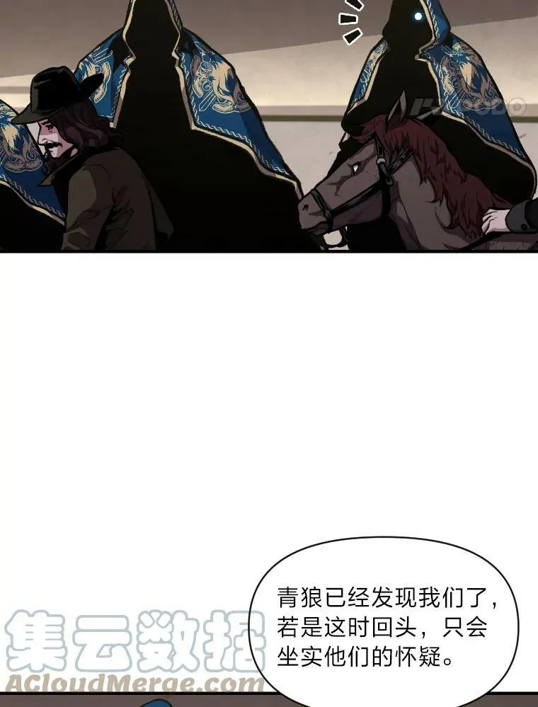 29.一个月来的动向28