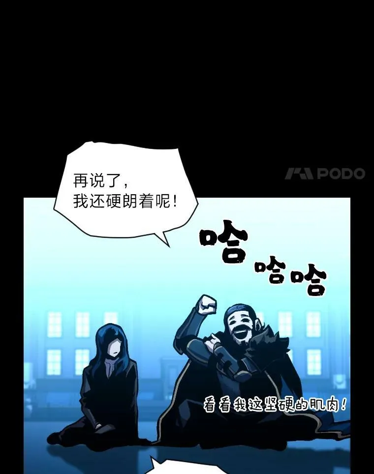 26.青狮家族43