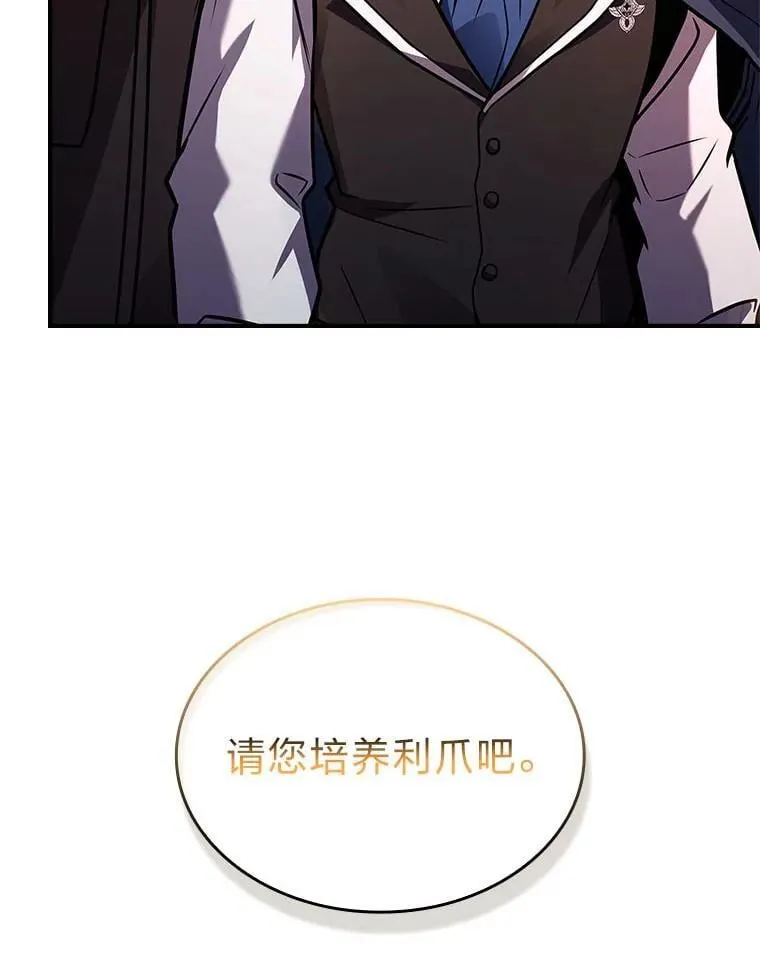 61.交易与援助45