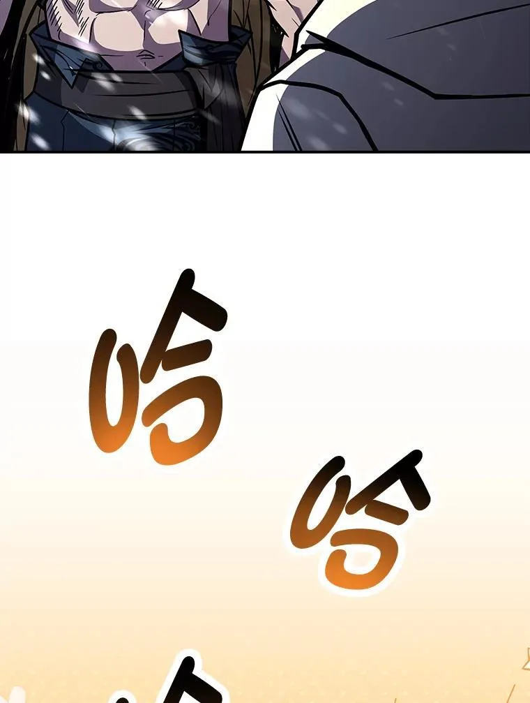 76.与忠犬对赌179