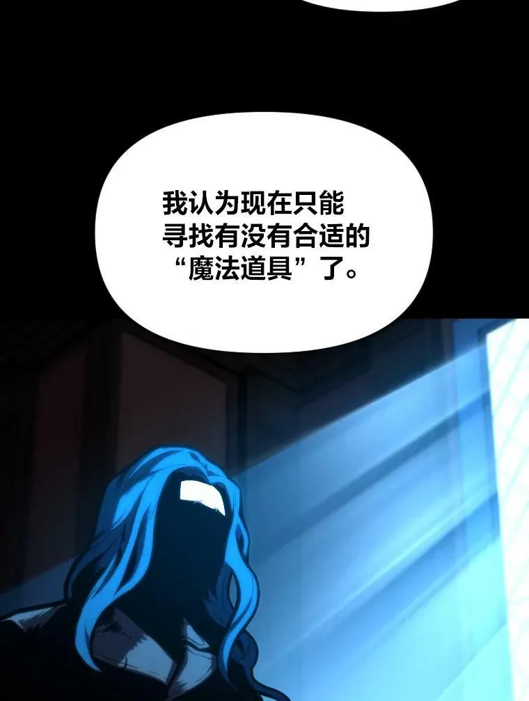 26.青狮家族59