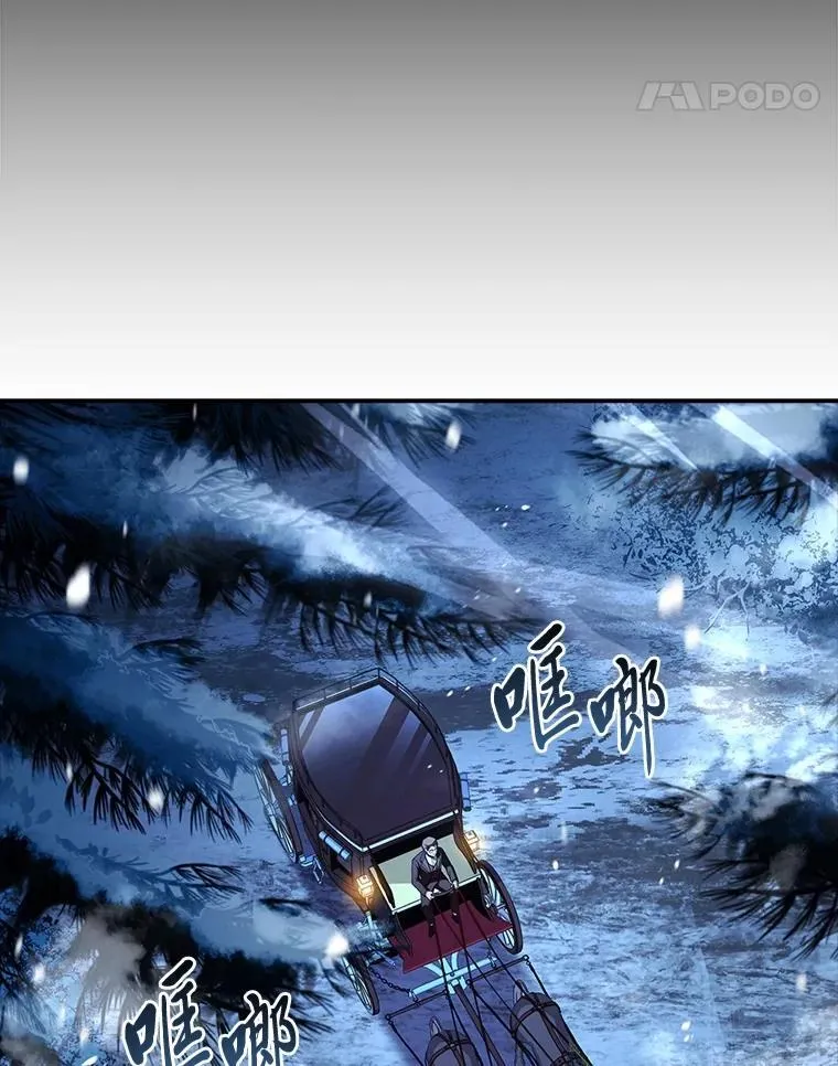 57.及时赶到的援兵171