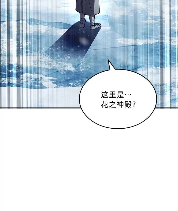 78.解除第三个限制155