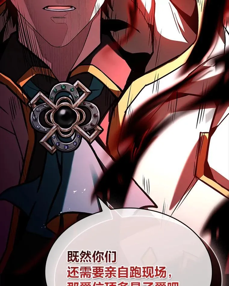 53.目中无人35