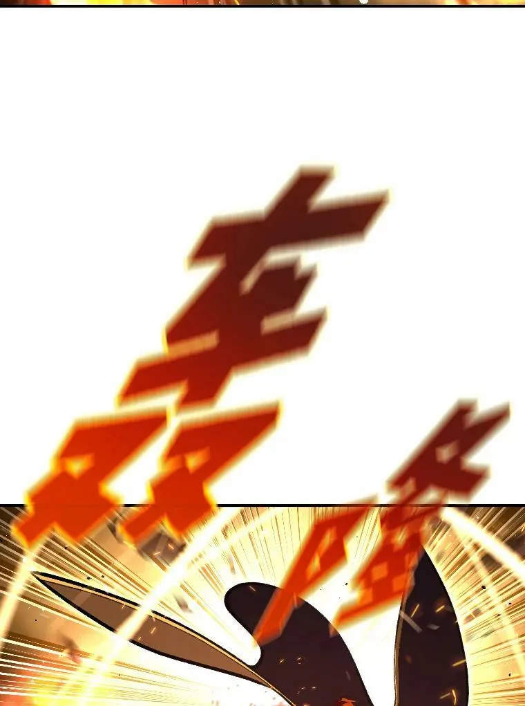 48.“温柔”的姐姐56