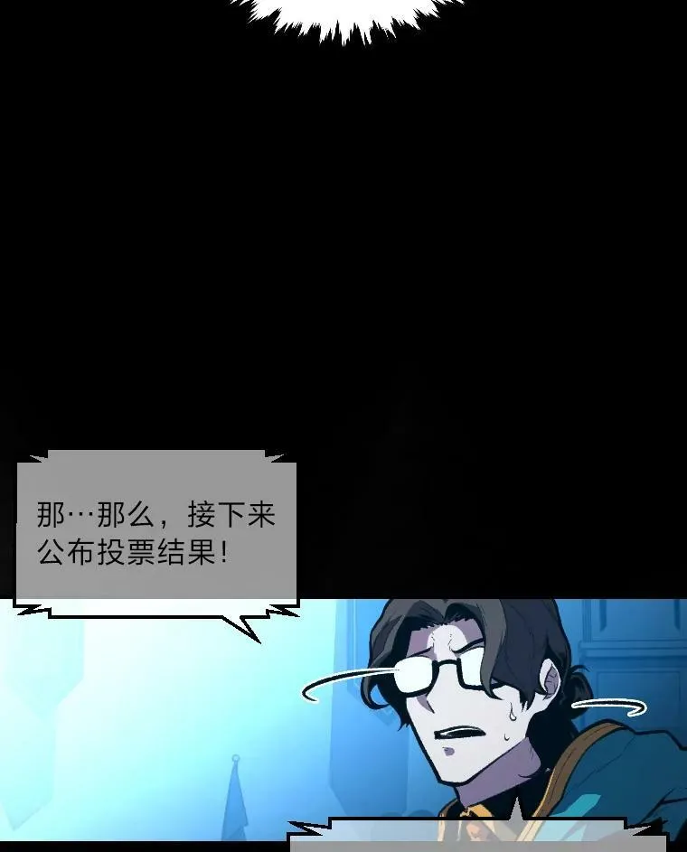 36.狼狈为奸56