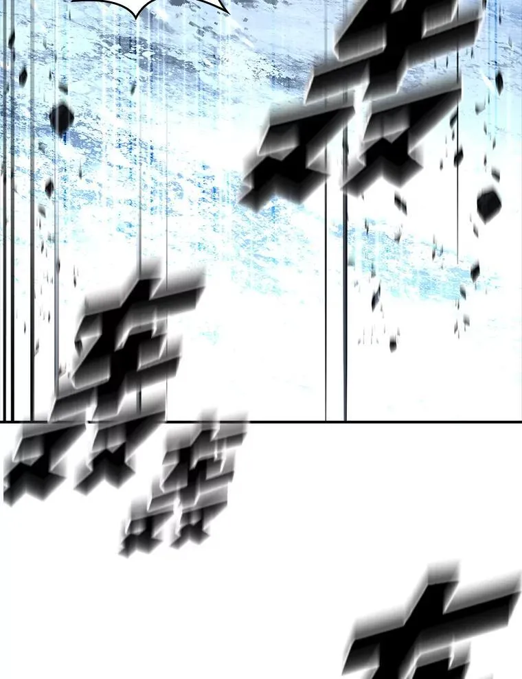 74.解决亡虫2