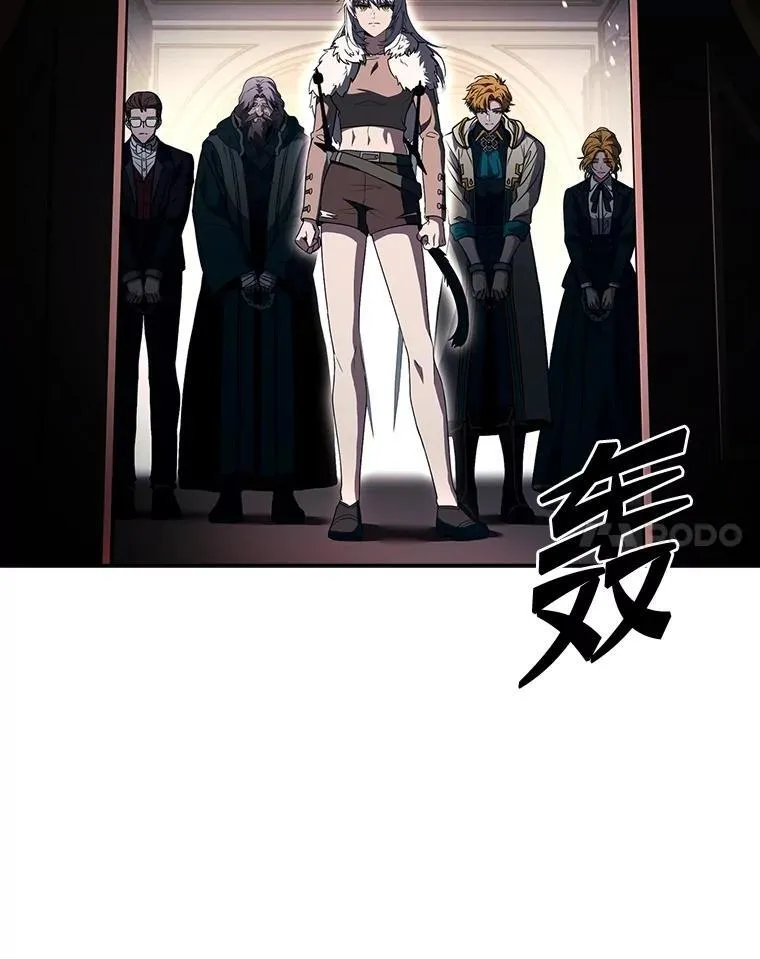 59.深入虎穴54