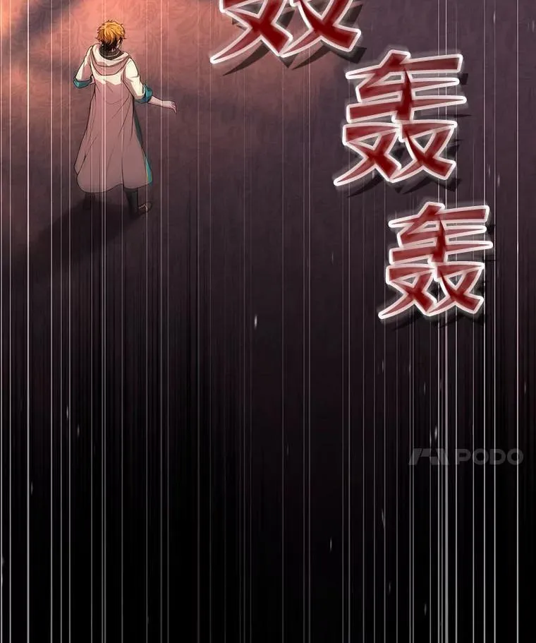 67.双方的友谊62