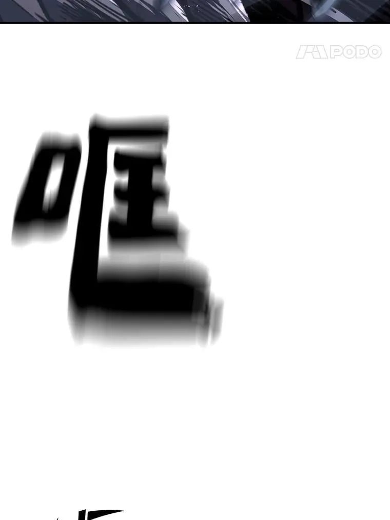 78.解除第三个限制41