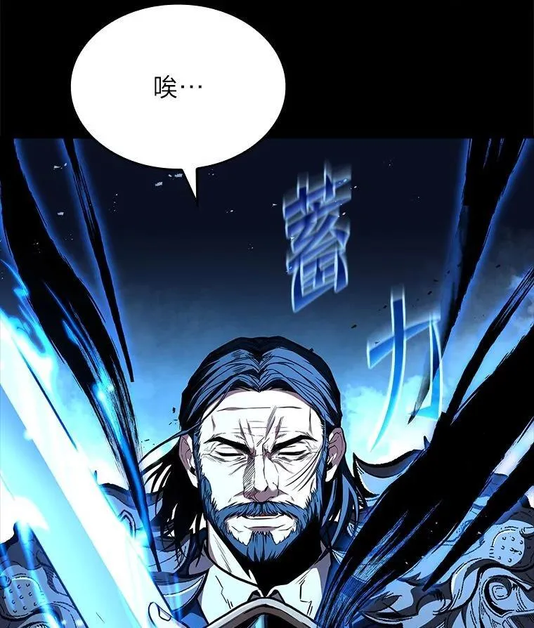 70.喜添新“师父”61