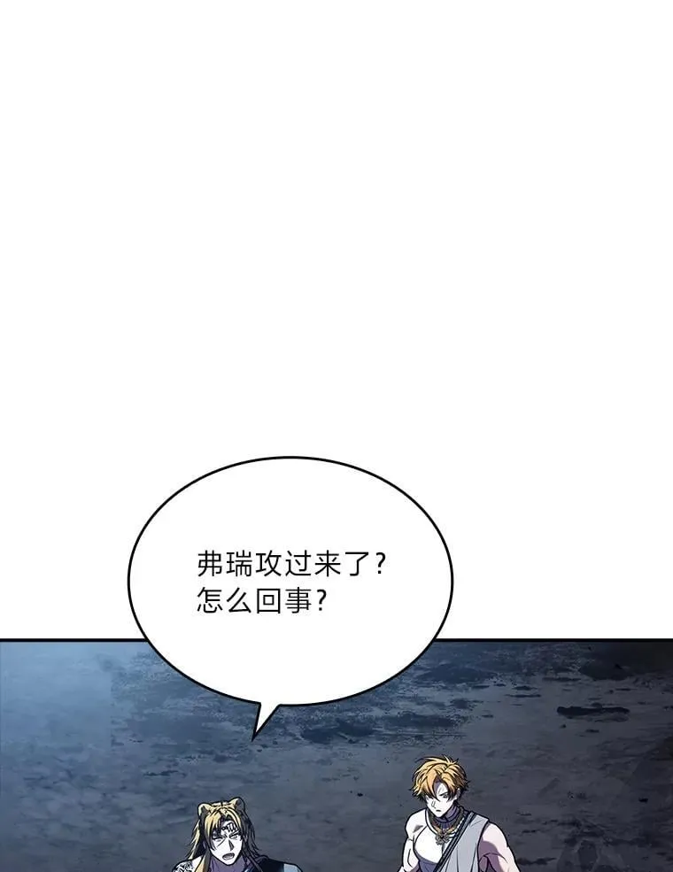 78.解除第三个限制0