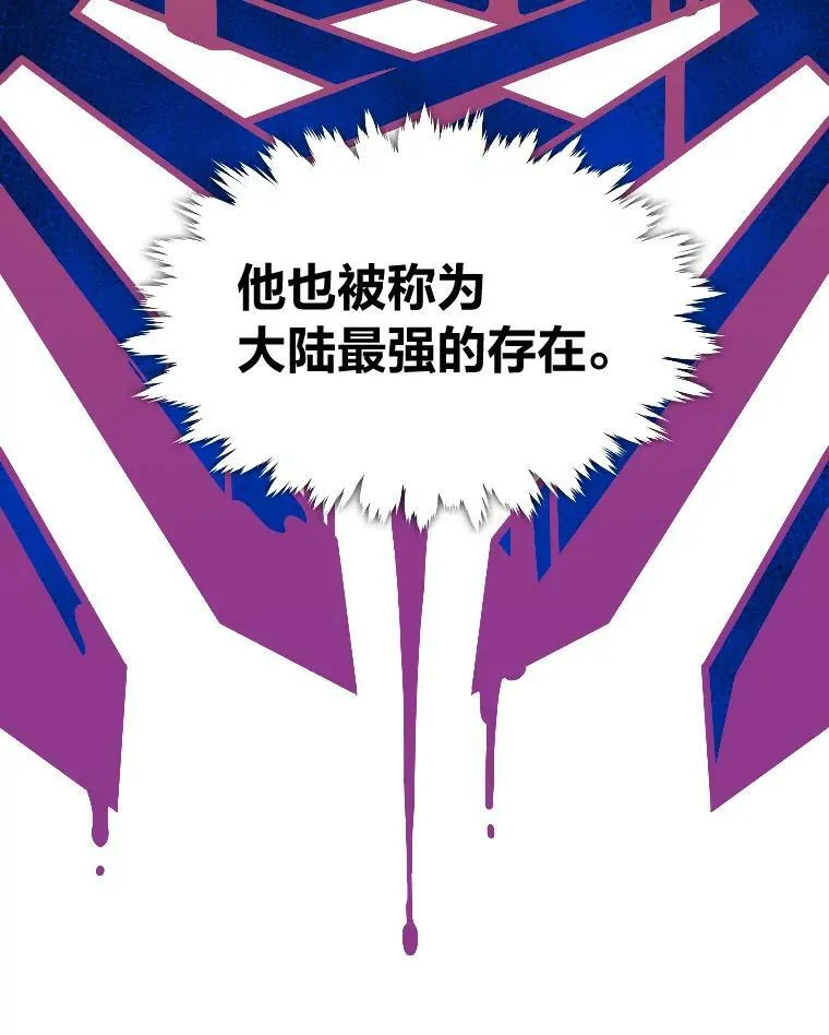 29.一个月来的动向69