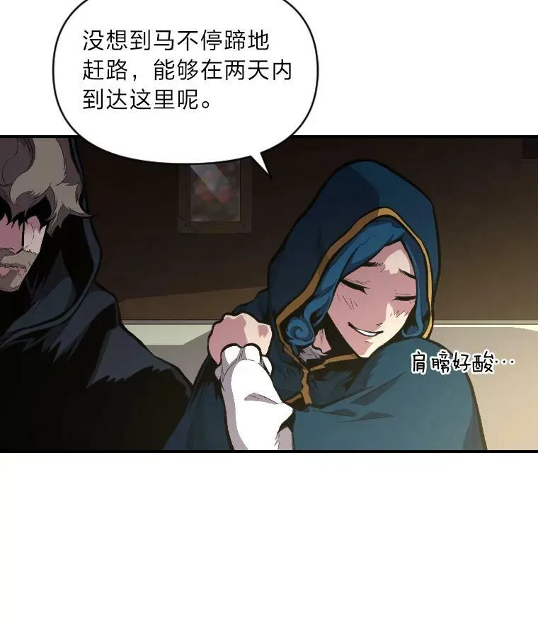 29.一个月来的动向5