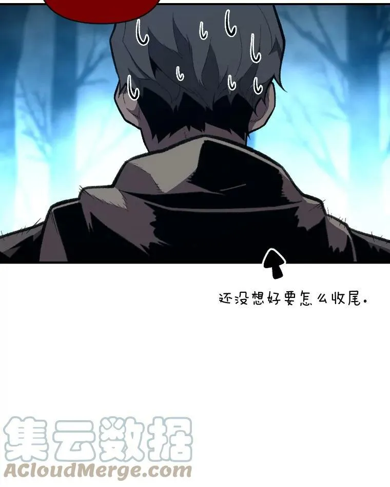 27.闪亮登场124