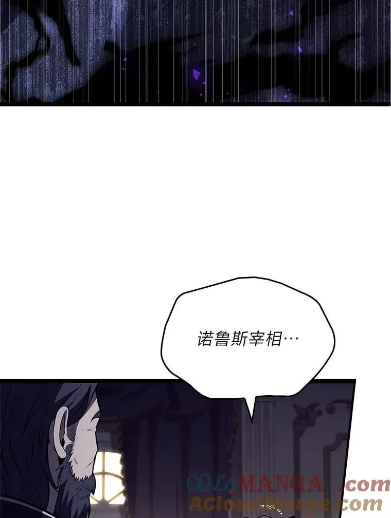 65.战火纷飞164