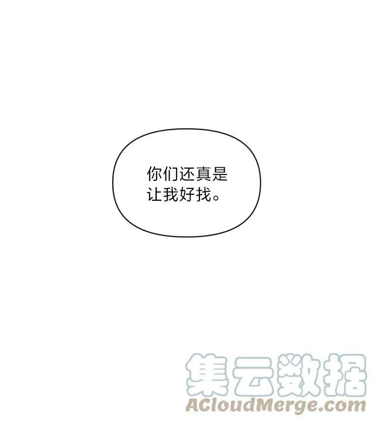 26.青狮家族88