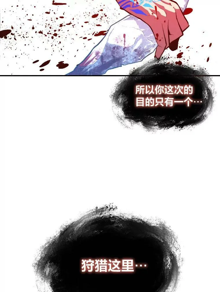 44.绝处逢生2