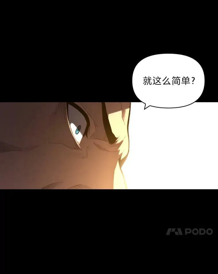 35.名声传千里23