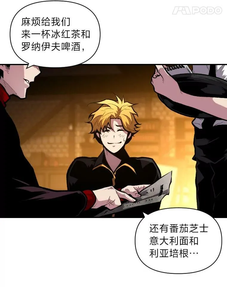 35.名声传千里75