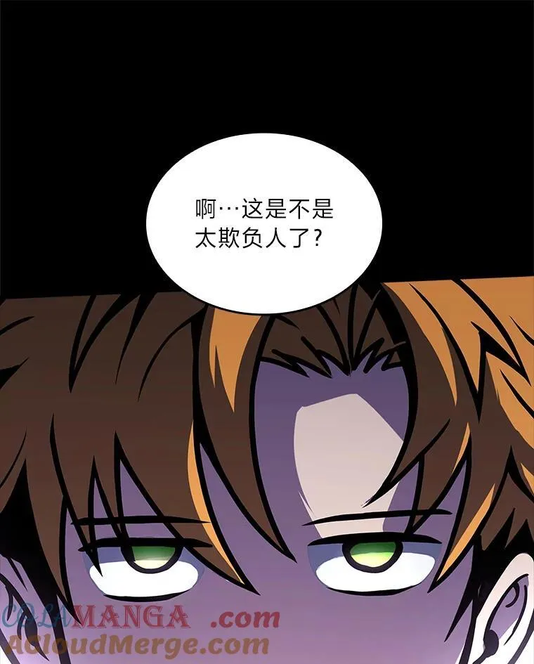 74.解决亡虫140