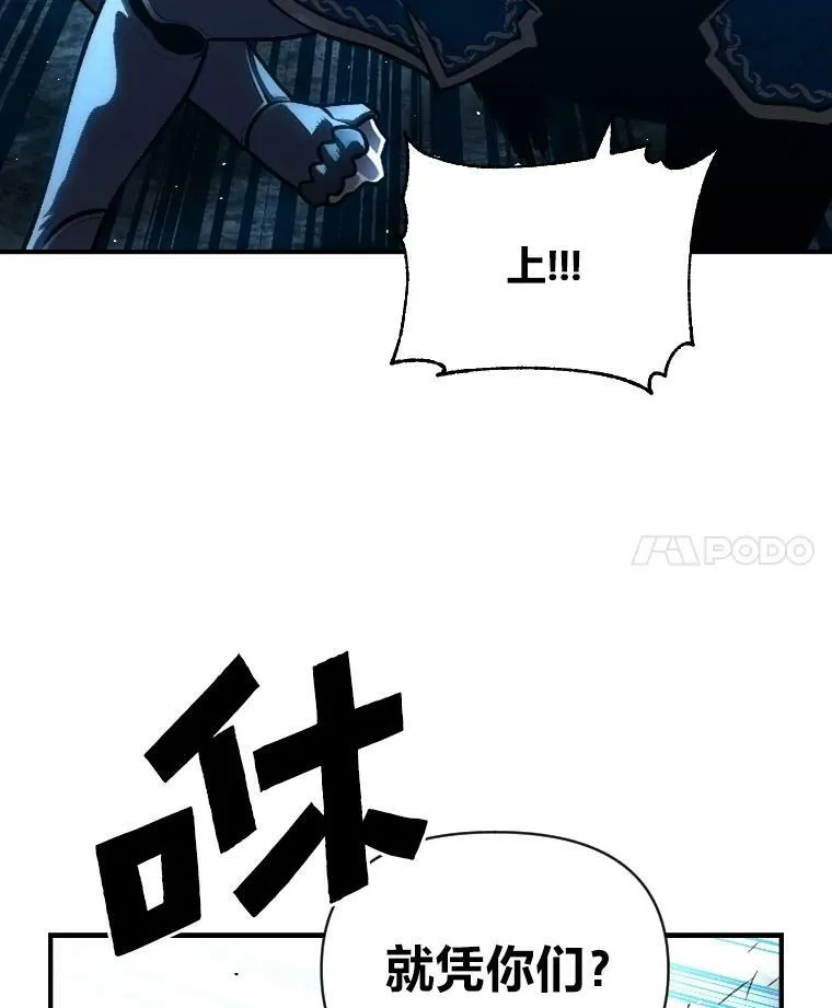 27.闪亮登场58