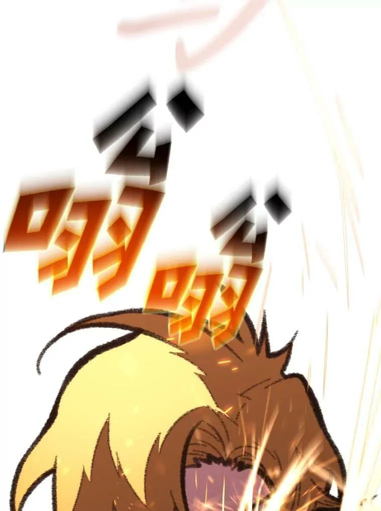 50.新的征程（本季完）7