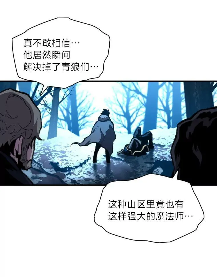 27.闪亮登场107