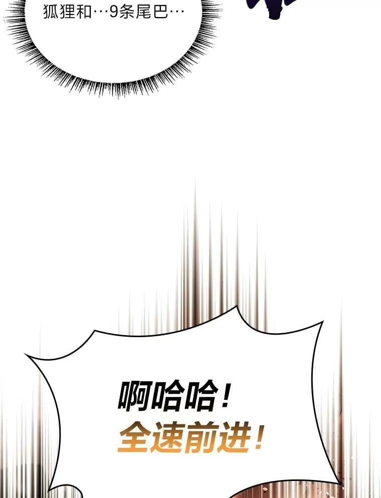 63.成为朋友17