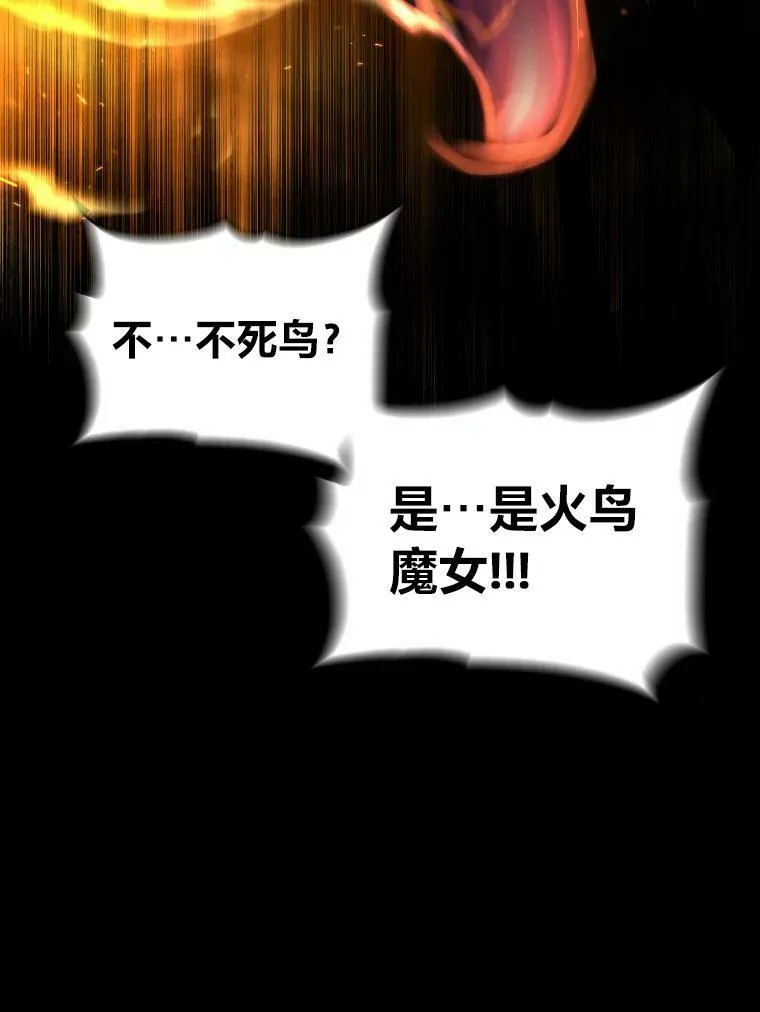 38.骚动41