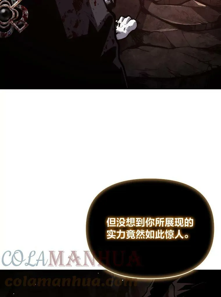 44.绝处逢生78