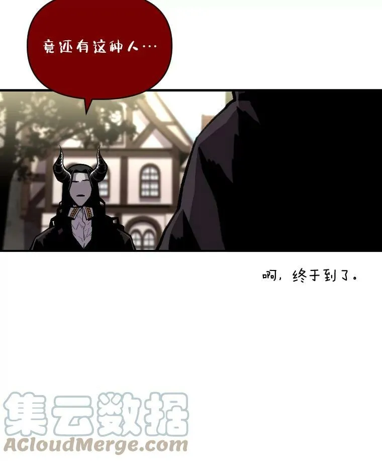 29.一个月来的动向72