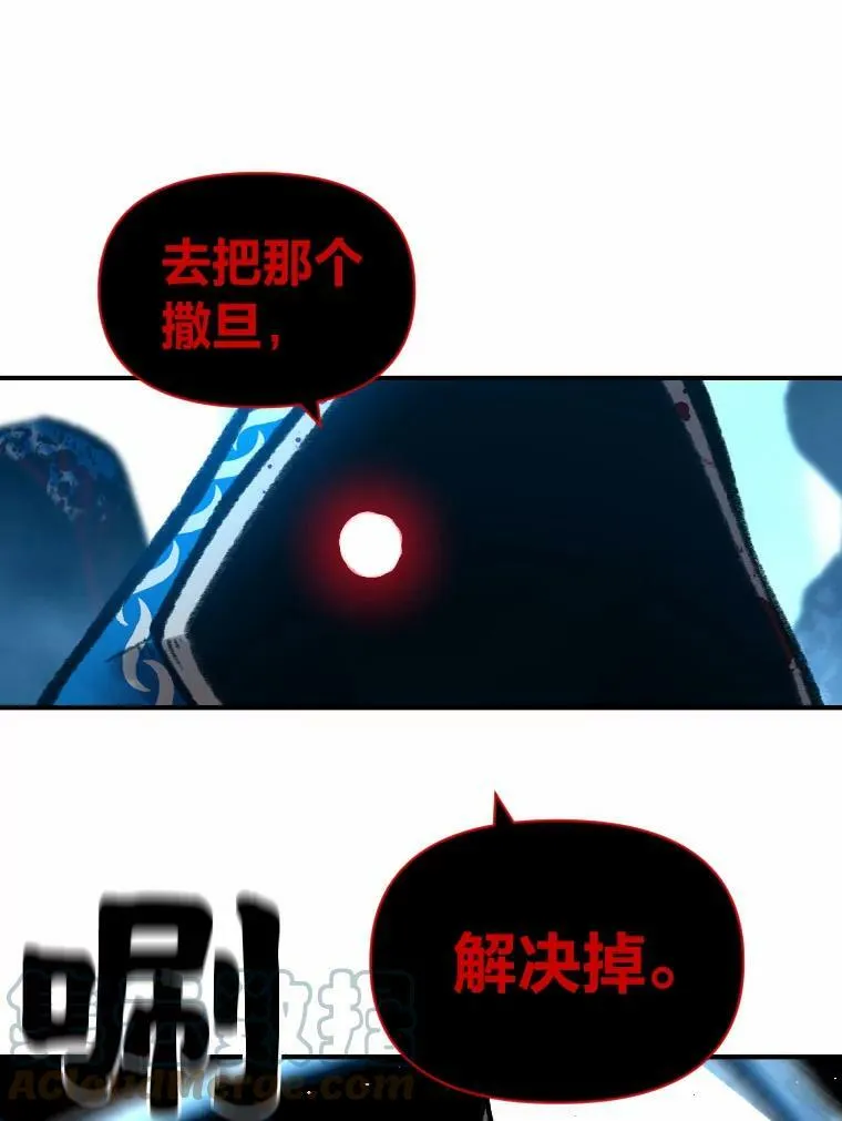 27.闪亮登场40