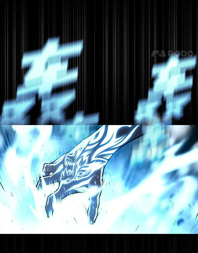 40.青烟震宫41