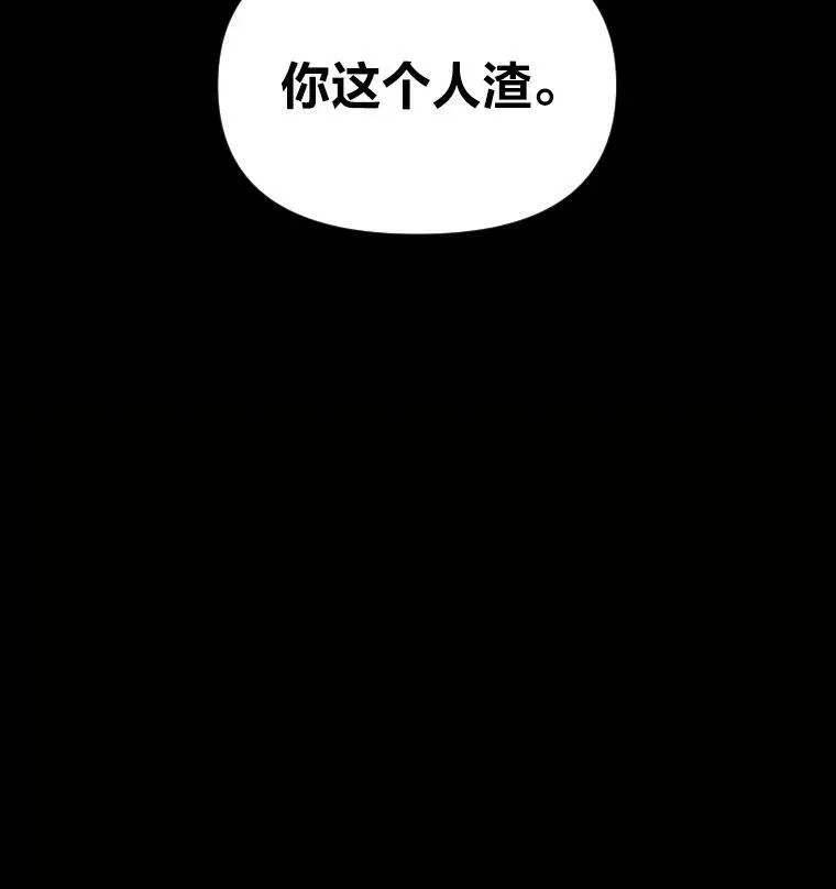 27.闪亮登场21