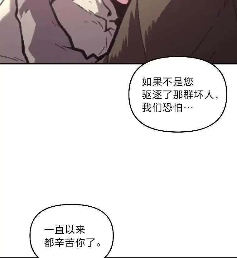 34.表明身份46