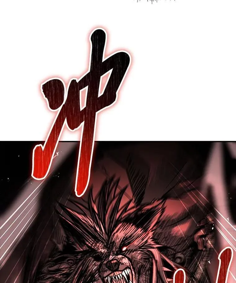 76.与忠犬对赌139
