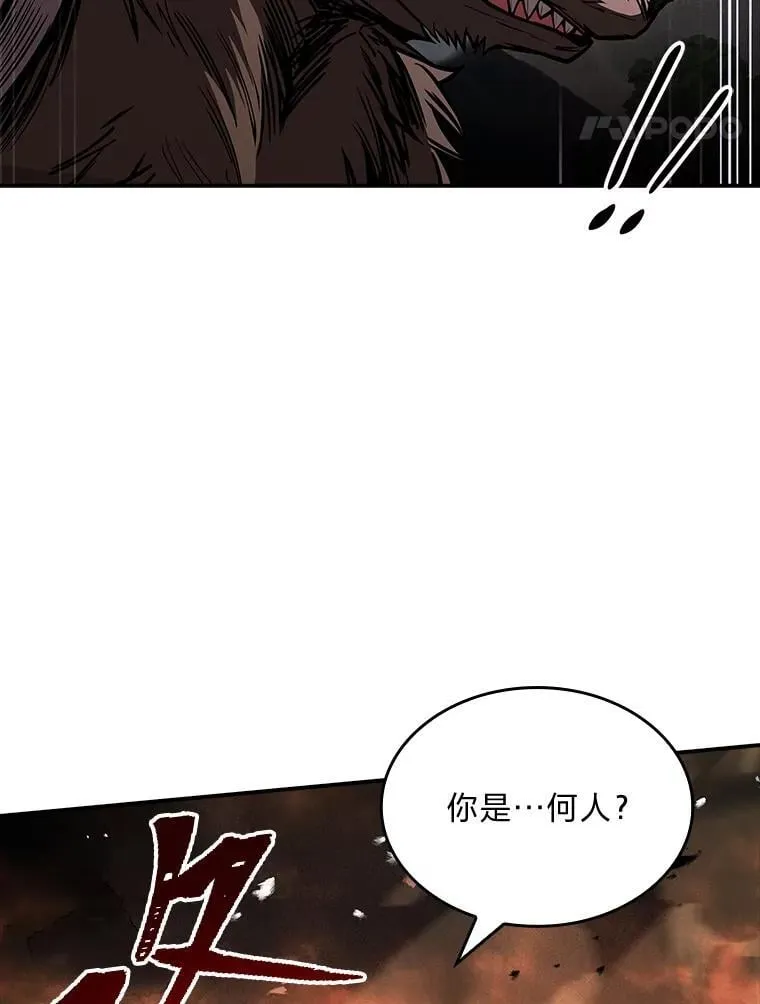 65.战火纷飞74
