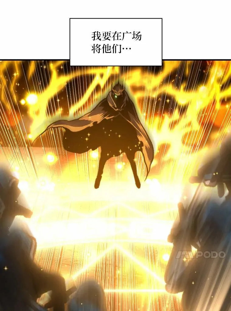 32.孤注一掷22