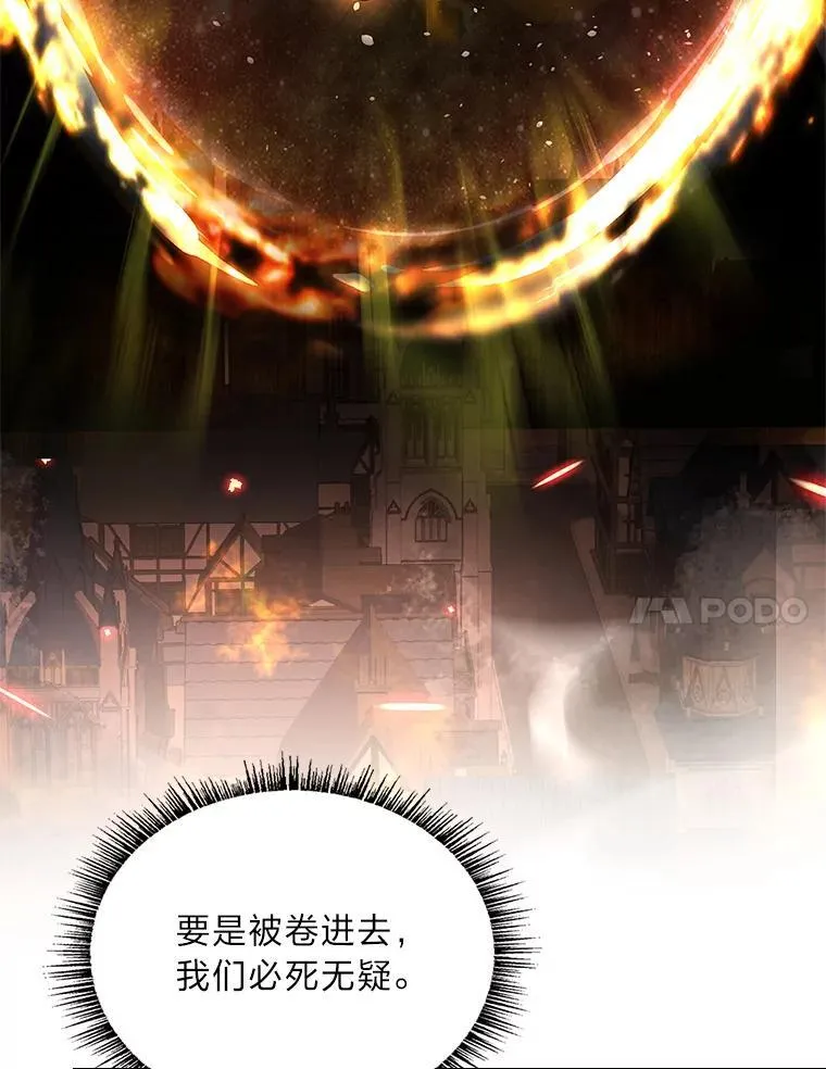 63.成为朋友6