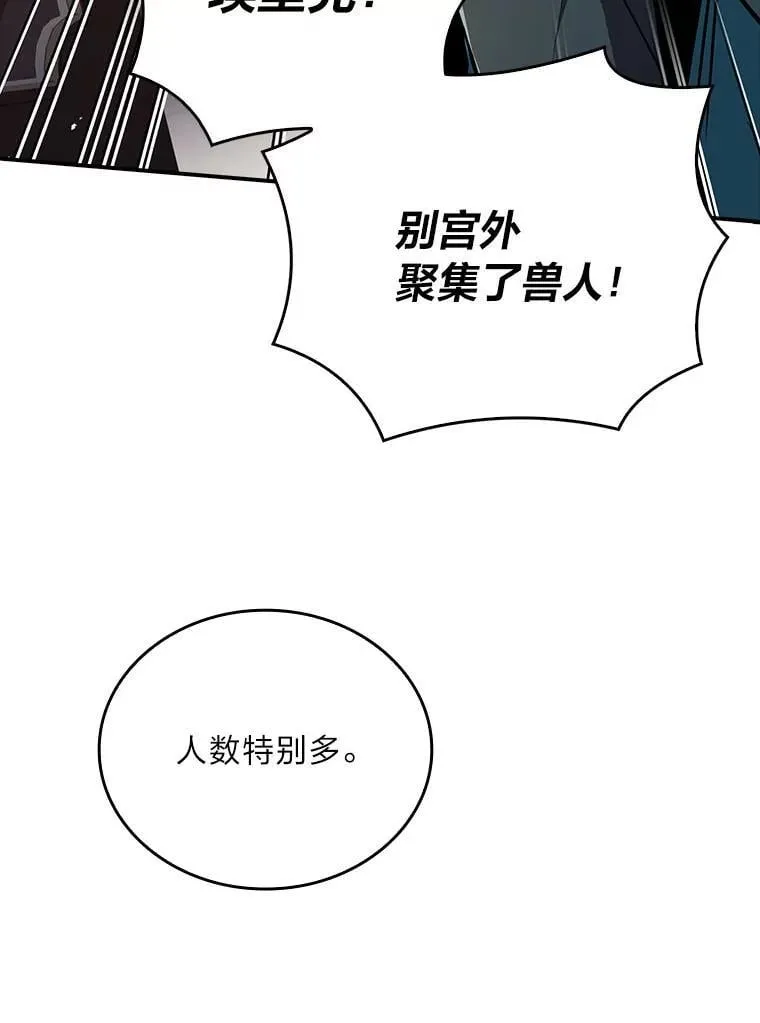 61.交易与援助125